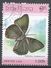 Laos 1986. Scott #693 (U) Euthalia Irrubescens, Butterfly, Papillon * - Laos