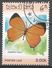 Laos 1986. Scott #694 (U) Japonica Lutea, Butterfly, Papillon * - Laos
