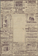 GA Thematik: Anzeigenganzsachen / Advertising Postal Stationery: 1904, Spanien. Anzeigen-Faltbrief 15c Alfons XIII. Mit - Non Classés