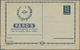 GA Thematik: Anzeigenganzsachen / Advertising Postal Stationery: 1937, Estland, Letter Card 10s. Blue With Private Adver - Non Classificati