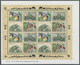 ** Thematik: Flora, Botanik / Flora, Botany, Bloom: 1996, UN Vienna. Imperforate Pane Of 4 Sets Of 4 Showing Yellow Lady - Other & Unclassified