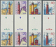 ** Thematik: Leuchttürme / Lighthouses: 1974: DDR, Leuchttürme 15-40 Pfg. UNGEZÄHNT In Originalfarben, 4 Werte In Senkre - Fari