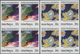 ** Thematik: Meteorologie / Meteorology: 1989, UN New York. Complete Set "World Weather Watch" In 2 Imperforate Blocks O - Clima & Meteorologia
