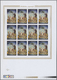 ** Thematik: Raumfahrt / Astronautics: 1970, Fujeira. Imperforate Miniature Proof Sheet Of 12 In Issued Colors For The 5 - Altri & Non Classificati