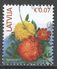 Latvia 2017. Scott #869b (U) Marigolds, Fleurs, Flowers * - Lettonie