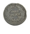 One Dime - USA - 1877 - Argent - TB - - 1837-1891: Seated Liberty