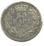 50 Para - Serbie - Argent - 1915 - Sup - - Serbie