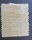 Timbre-taxe  N° 53 Neuf *    Cote: 23.00 &euro; - 1859-1959 Mint/hinged