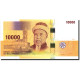 Billet, Comoros, 10,000 Francs, 2006, 2006, KM:19, SPL+ - Comoros