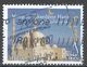 Lebanon 2005. Scott #603 (U) Bahaeddine Hariri Mosque - Liban