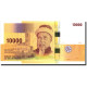 Billet, Comoros, 10,000 Francs, 2006, 2006, KM:19, SPL - Comoros