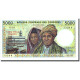 Billet, Comoros, 5000 Francs, Undated (1976), Undated, KM:12a, NEUF - Komoren