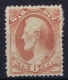 USA 1873 Official, War Dep. Sc O86 Noy Used (*) SG - Dienstmarken