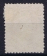 USA 1873 Official, War Dep. Sc O86 Noy Used (*) SG - Service