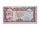 Billet, Yemen Arab Republic, 100 Rials, 1979, KM:21, SUP+ - Yémen