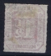 HAMBURG  Mi Nr 21 Obl./Gestempelt/used  1860 - Hamburg