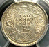 BRITISH INDIA 2 ANNAS SILVER, 1911, KING GEORGE V, VERY FINE, KEY DATE - India