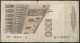 05 Italy 1982 1000 LIRE Banknote - 1000 Lire