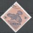 Liberia 1953. Scott #342 (U) Roller, Bird - Liberia