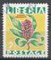 Liberia 1955. Scott #351 (U) Gomphia Subcordata, Flowers - Liberia