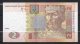 529-Ukraine Billet De 2 Hryven 2005 EM803 Neuf - Ukraine