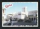 Qatar Picture Postcard View Card - Qatar