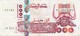 BILLETE DE ARGELIA DE 1000 DINARS DEL AÑO 1998 CALIDAD MBC (VF) (BANKNOTE) - Algeria