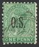 South Australia, 1 P. 1891, Sc # O55, Mi # 22, Used - Used Stamps