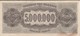 BILLETE DE GRECIA DE 5000000 DRACMAS DEL AÑO 1944  (BANKNOTE) - Grecia