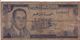 Billet/ Banque  Du Maroc / Cinq Dirhams / 1970        BILL151 - Maroc