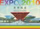 CHINA :2010: ## Album With Stamps Of The WORLD EXPO 2010 In SHANGAI ## - Mint. - 2010 – Shanghai (Chine)