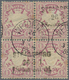 /O Bayern - Marken Und Briefe: 1885, 1 Mark Wappen Lila Ausgabe 1885, Viererblock In Früher Verwendung - Autres & Non Classés