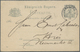 GA Bayern - Ganzsachen: 1901/1903, 2 Pf Grau Antwortkarte Im Ortsverkehr Nürnberg, Mi 320.- - Autres & Non Classés