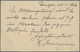 Delcampe - GA Bayern - Ganzsachen: 1909, Einmalige Und Herausragende Dokumentation Der Deutschen Auslandspostämter - Autres & Non Classés