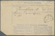 GA Bayern - Postablagestempel: 1877, Postanweisung über 4 Mark Als Soldatenbrief Mit Seltenem Stempel " - Andere & Zonder Classificatie