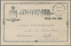 GA Helgoland - Ganzsachen: 1886, 10 Pf Ganzsachenkarte Von HELGOLAND Nach WESTERLAND/Sylt, Seltener "In - Heligoland