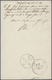 GA Helgoland - Ganzsachen: 1889, 5 Farthings / 10 Pfennig Ganzsachenkarte Von "HELIGOLAND JU 30 1889" N - Heligoland
