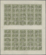 O Württemberg - Marken Und Briefe: 1921, 60 Pfg. Dienstmarke Im Komplettem Doppel-Bogen Mit 10 Zwische - Andere & Zonder Classificatie