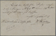 GA Württemberg - Ganzsachen: 1873, GA-Karte 1 Kr. Mit Umrandung Und Zusatzfrankatur 1 Kr. Gezähnt Von " - Autres & Non Classés