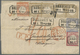 Br Deutsches Reich - Brustschild: 1872 Destination MEXIKO: Geschäftsbrief Von Dresden Nach Guadalajara, - Neufs