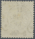 O Deutsches Reich - Brustschild: 1872, Kleiner Schild 18 Kr. Mit Besserem Zentrischem Hufeisen-Stempel - Unused Stamps