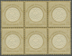 ** Deutsches Reich - Brustschild: 1872, 18 Kreuzer Ockerbraun Großer Schild Im Postfrischen 6er-Block M - Neufs