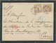 Br Deutsches Reich - Brustschild: 1874, 9 Auf 9 Kr. Braunorange, Zwei Einzelwerte Je Mit Klarem EKr. "F - Neufs