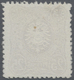 (*) Deutsches Reich - Pfennig: 1880: VORLÄUFER-ESSAY, Reichsadler 25 Pfg. Ockerbraun, In Abweichender Zä - Neufs