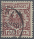 O Deutsches Reich - Krone / Adler: 1889, "50 Pfg. Weinrot", Farbtypischer Wert Mit Entwertung (W)ERL . - Ongebruikt
