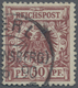 O Deutsches Reich - Krone / Adler: 1889, "50 Pfg. Weinrot", Farbtypischer Wert Mit Entwertung (W)ERL . - Neufs