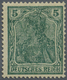 * Deutsches Reich - Germania: 1915, 5 Pfg. Germania Ungebraucht Mit Der Abart "Doppeldruck, 1 X Kopfst - Neufs