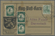 Br Deutsches Reich - Germania: 1912 (23.6.), Flugpostkarte 'Flugpost Am Rhein U. Main' Mit 3 X 30 Pf. G - Ongebruikt