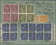 Br Deutsches Reich - Inflation: 1921, 5 Pfg., 10 Pfg., 120 Pfg. Und 5 M. Ziffer Und Arbeiter Mit Wasser - Brieven En Documenten