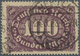O Deutsches Reich - Inflation: 1922, Freimarke: Ziffer Im Queroval, 100 M Mit DOPPEL-BILDDRUCK, Sauber - Lettres & Documents